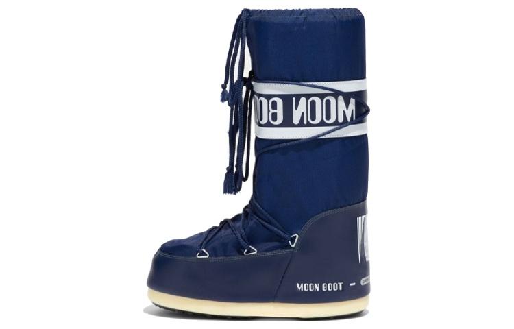 Moon Boot Logo print Drawstring Boots