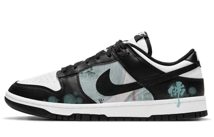Nike Dunk Skateboard Shoes Women's Low-Top White Black