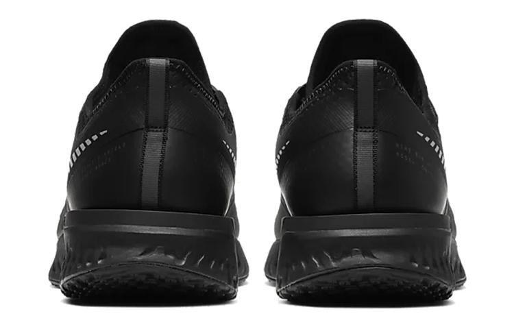 Nike Odyssey React Shield 2 Black