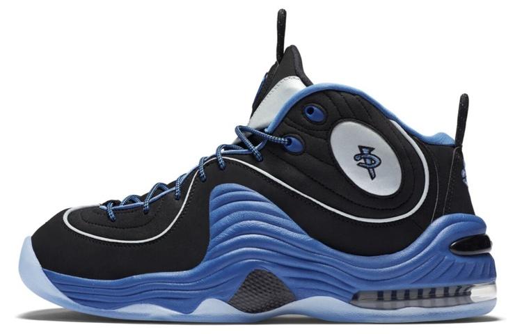 Nike Air Penny Ii Varsity Royal