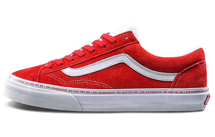 Vans Sankuanz X Style 36 'Year Of The Dog Fiery Red'