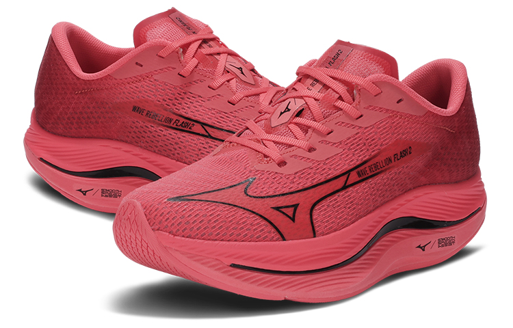 Mizuno Wave Rebellion Flash 2 'Reach Beyond Pb Pack' купить в интернет-магазине Yoocart с быстрой доставкой по России.