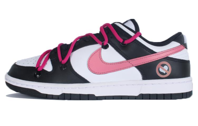Nike Dunk Anti-Slip Wear-Resistant Low-Top Skateboard Shoes Men's Black White
