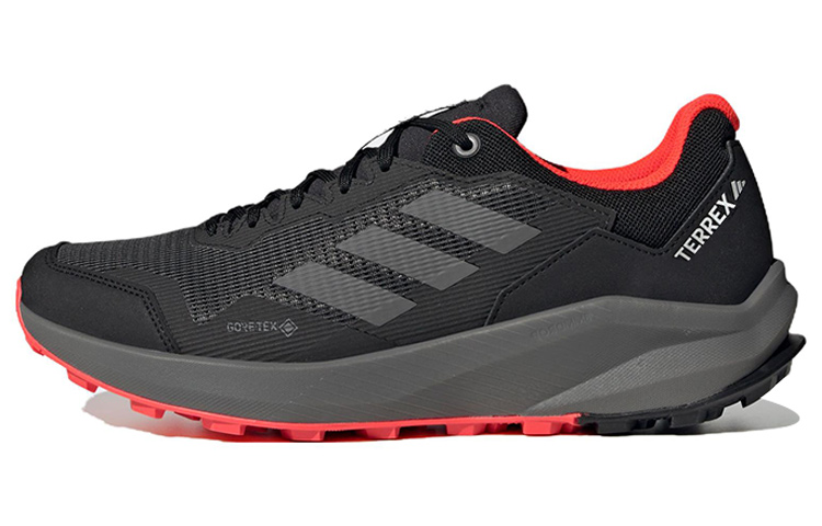 Adidas Terrex Rider Gore Tex 'Black Grey'