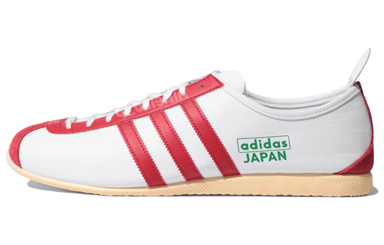 Adidas Originals Japan White Red Green