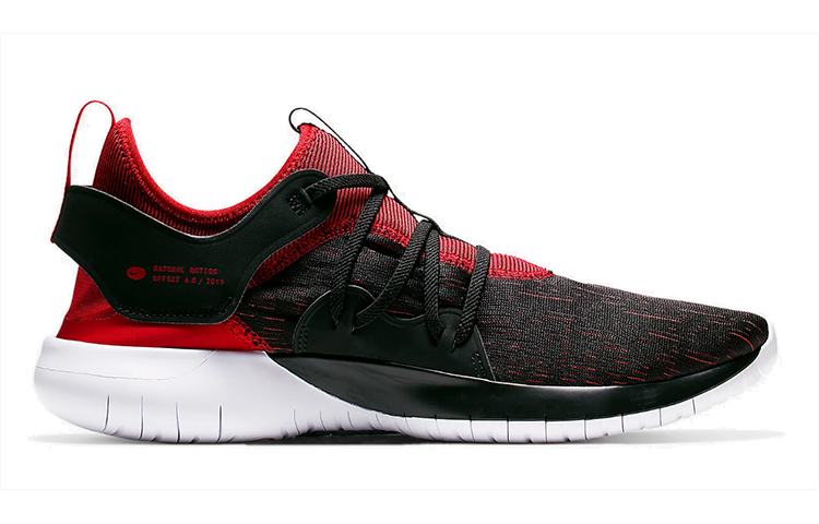 Nike Flex Contact 3 'Bred'