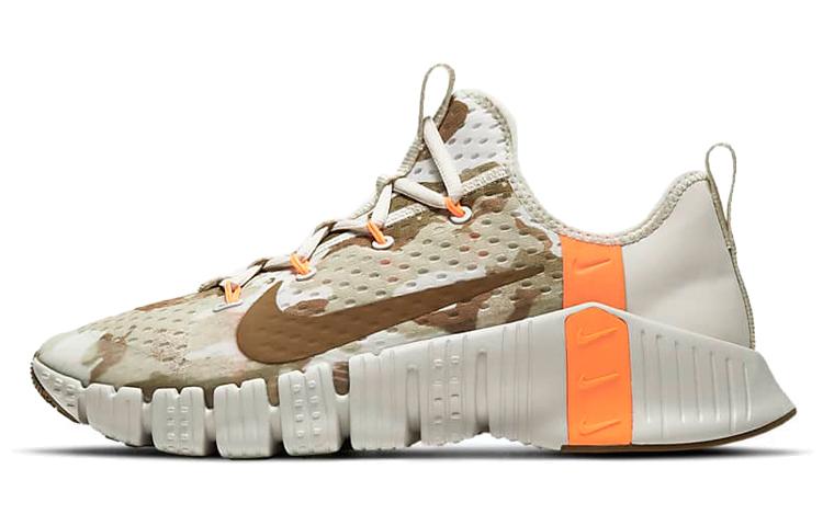 Nike Free Metcon 3 Yukon Brown Camo