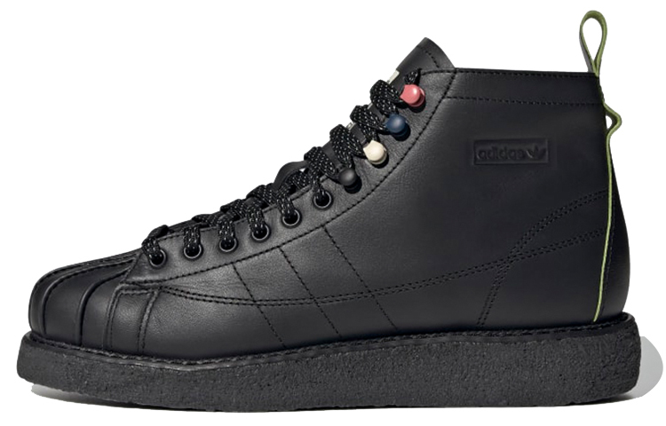 Adidas Originals Superstar Luxe Women's