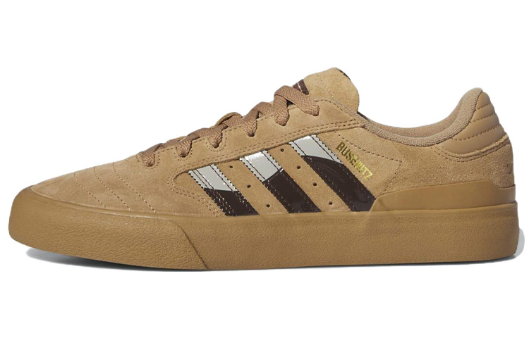 Adidas Busenitz Vulc 2.0 Dime Cardboard