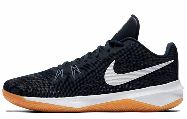 Nike Zoom Evidence Dark Obsidian