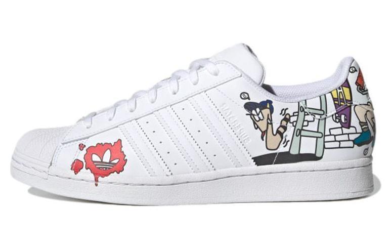 Adidas Originals Superstar Sneakers 'Off White'