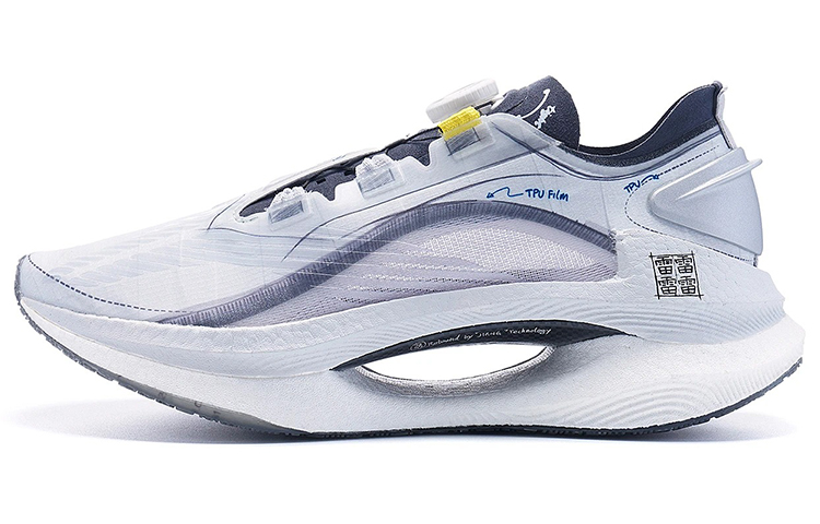 LiNing Shadow 1.0 Shock Absorbers Slip Resistant Breathable Low Top Shadow 1.0 Women's Light Smoke Gray