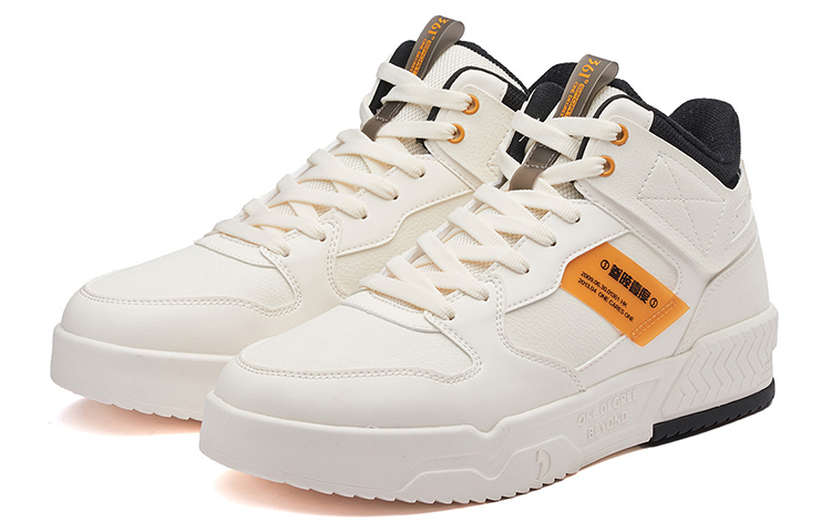 361° Mid Top Skateboard Shoes Men's White Yellow