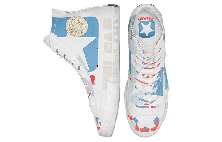 Converse Chuck Taylor All Star 70 Hi Telfar White Blue купить в интернет-магазине Yoocart с быстрой доставкой по России.