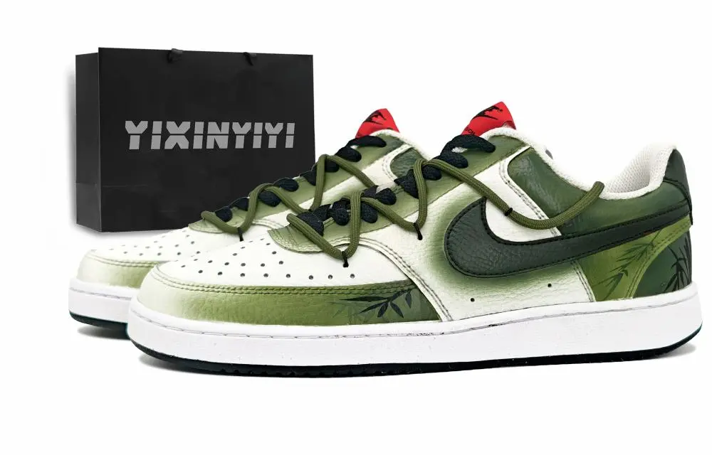 Nike Court Vision 1 Wear resistant And Lightweight Low top Skateboard Shoes Men's Jasper