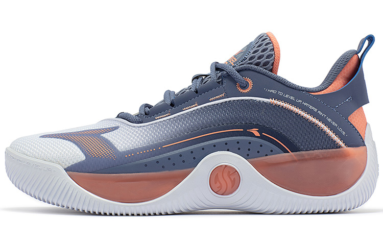 361° AG LVL UP 1 Basketball Shoes Men's Low Top 361 Degrees White/Matte Blue