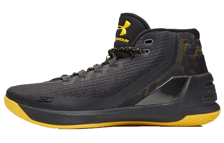 Under Armour Ua Curry 3 Sc Camo
