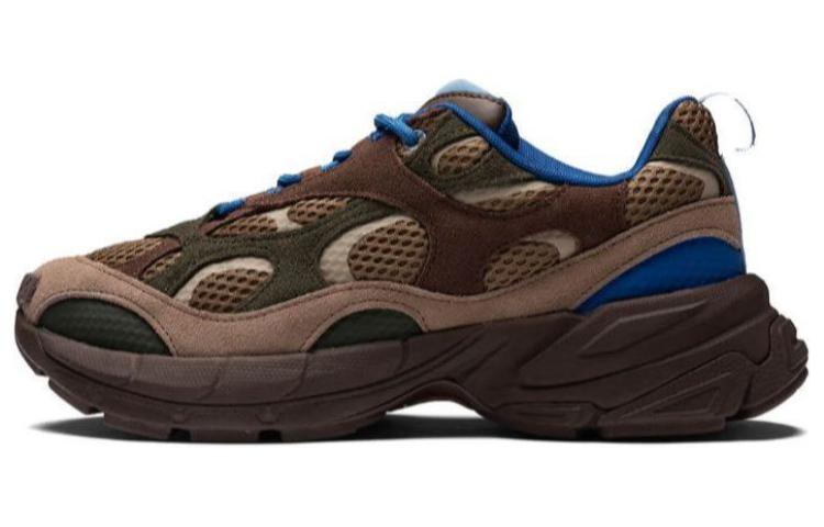 PUMA X KidSuper Studios Velophasis Nu 'Totally Taupe'