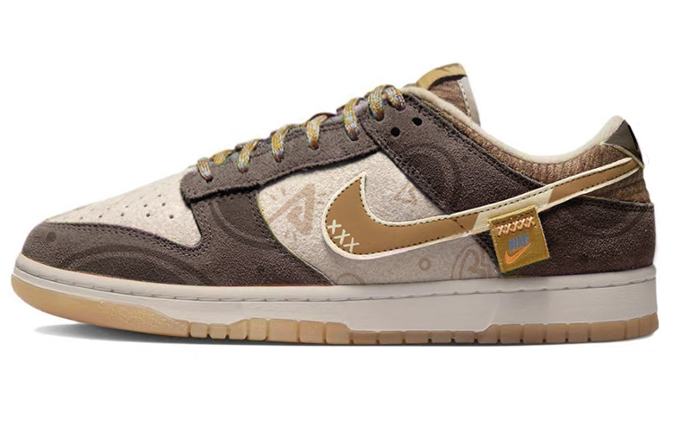 Nike Dunk Skateboard Shoes Men Low-Top Brown/Umber