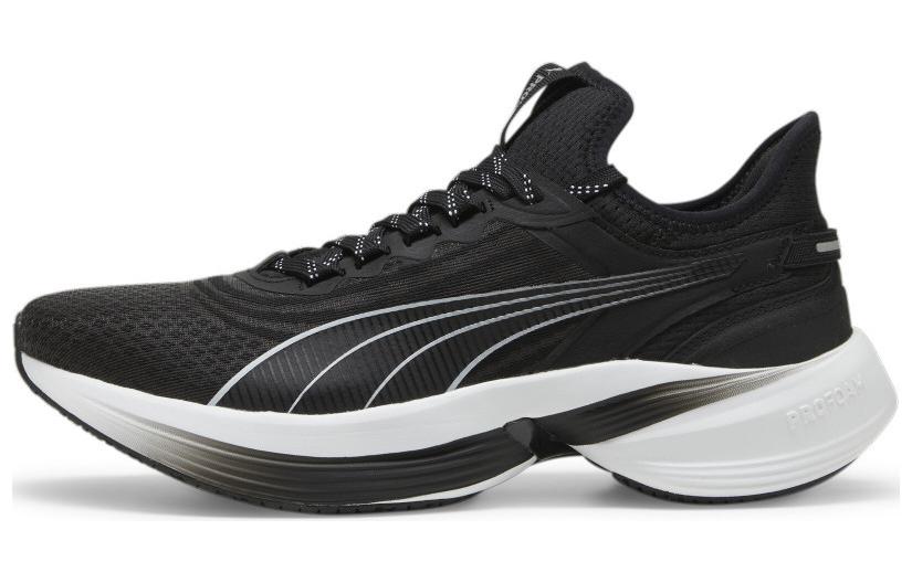 PUMA Conduct Pro 'Black White'