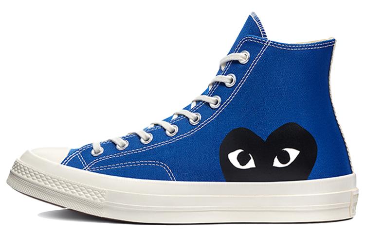 Converse X Comme Des Garcons Play Chuck 70 High 'Blue Quartz'