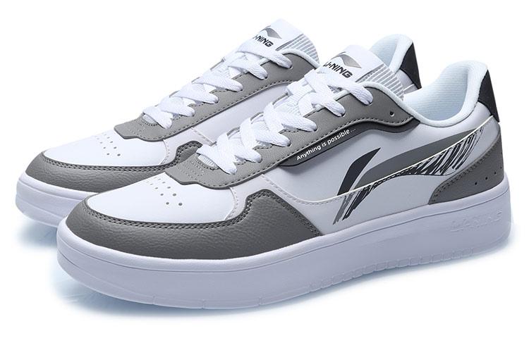 LiNing Duda Anti-Slip Wear-Resistant Breathable Height Increasing Low-Top Skateboard Shoes Men's White Gray