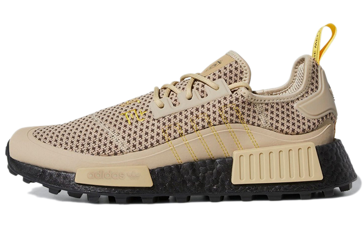Adidas Nmd R1 Trail Guardians Of The Galaxy Groot