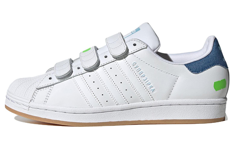 Adidas Kseniaschnaider X Superstar 'White Clear Blue' Women's