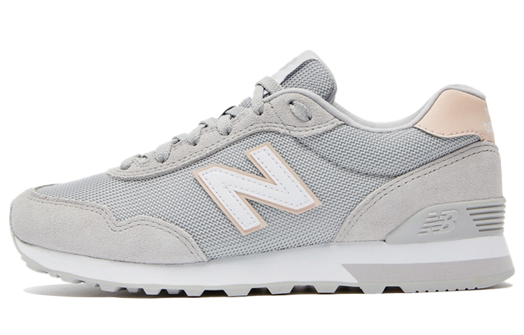 New Balance 515 Shoes For Grey Women's