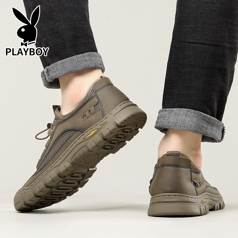 Playboy Playboy Low-Top Casual Shoes Men's