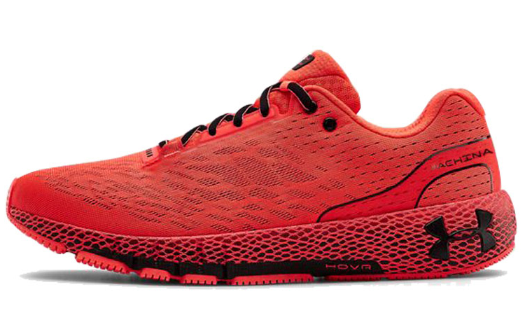 Under Armour Hovr Machina 'Beta'