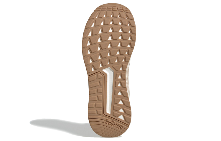 Adidas Neo Questar Ride 'Creamwhite Silver' Women's