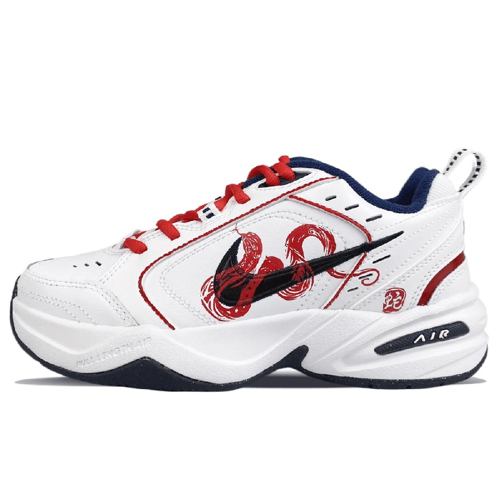 Nike Air Monarch 4 Slip Resistant Low Top Chunky Sneakers Unisex White Red