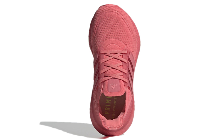Adidas Women's UltraBoost 21 'Hazy Rose' Women's купить в интернет-магазине Yoocart с быстрой доставкой по России.