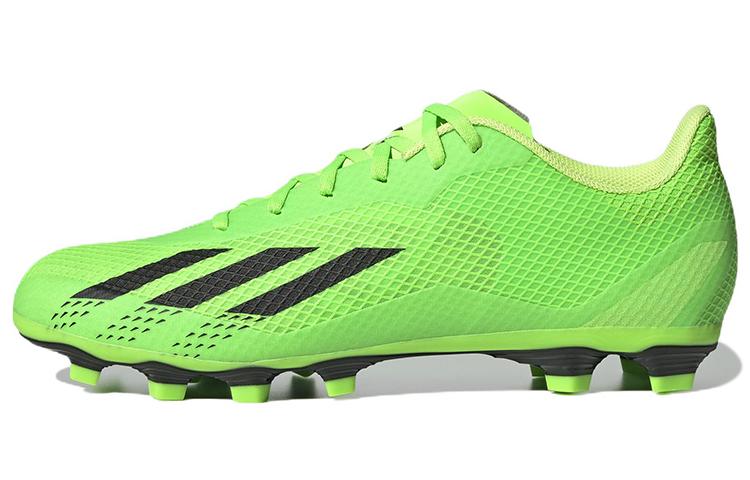 Adidas X Speedportal.4 Fg 'Game Data Pack'