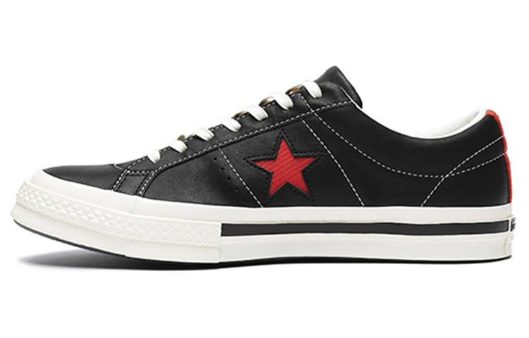 Converse One Star Ox Kasina