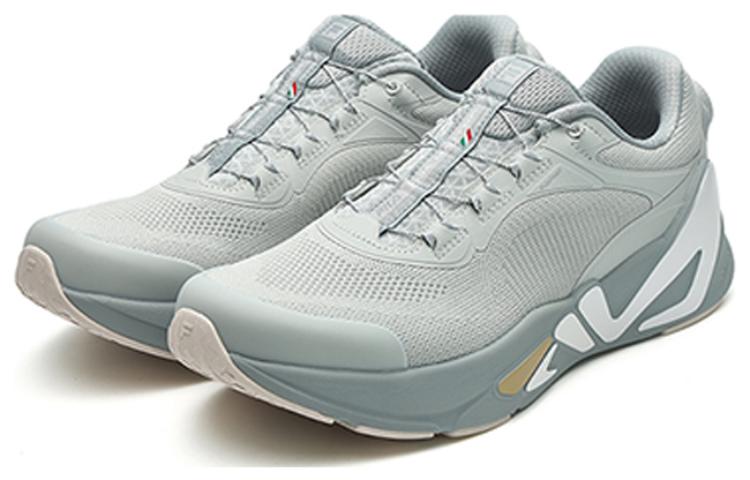 FILA Masterboa Low Top Training Shoes Men's Light Gray