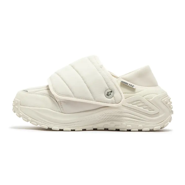 361° Anti-Slip And Wear-Resistant Warm Low-Top Casual Shoes Men's Beige