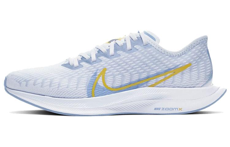 Nike Zoom Pegasus Turbo 2 Rise 'Blue White Yellow' Women's
