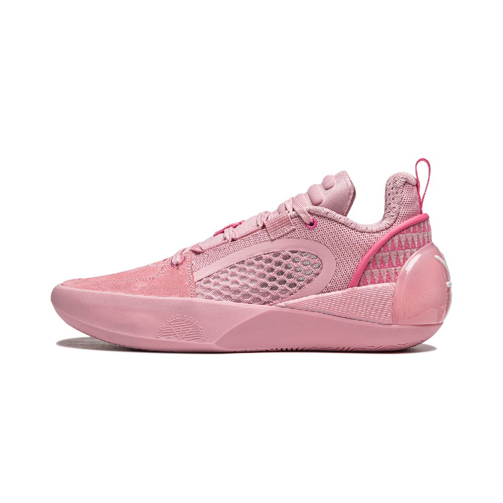 LINING All City 12 Encore Basketball Shoes Men's Low top Pink