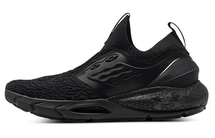 Under Armour Hovr Phantom 2 Slip 'Black'