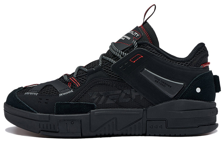 361° Lightweight Anti Slip Low Top Skateboard Shoes Men's Raven