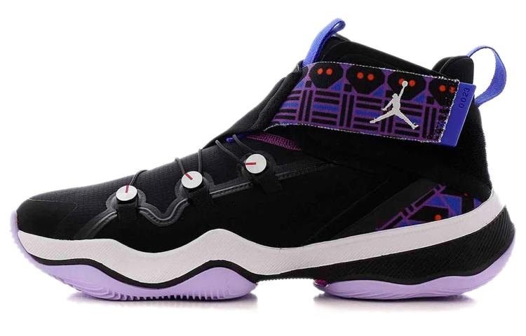 Jordan Ajnt23 Quai 54 2020