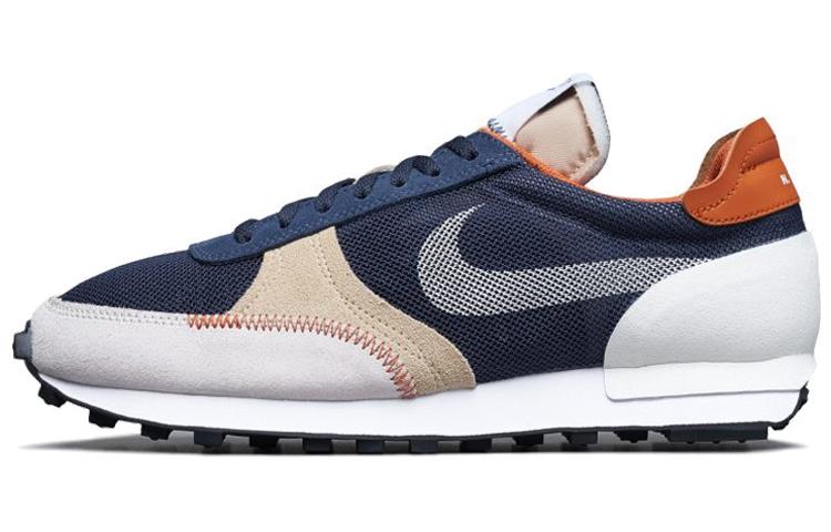 Nike DBreak Type Navy Sail Orange