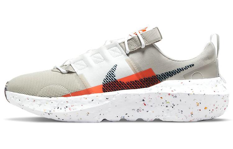 Nike Crater Impact Cream Orange