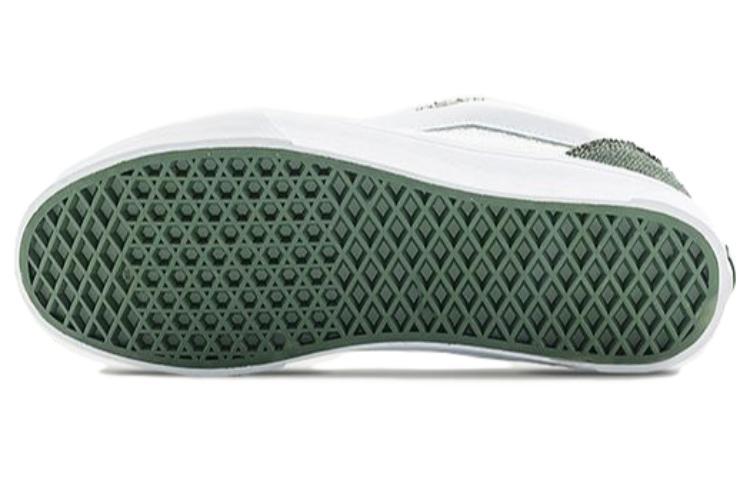 Vans Knu Skool 'City Pack   Onigiri' купить в интернет-магазине Yoocart с быстрой доставкой по России.