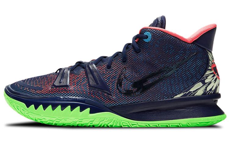 Nike Kyrie 7 Ep 'Midnight Navy'