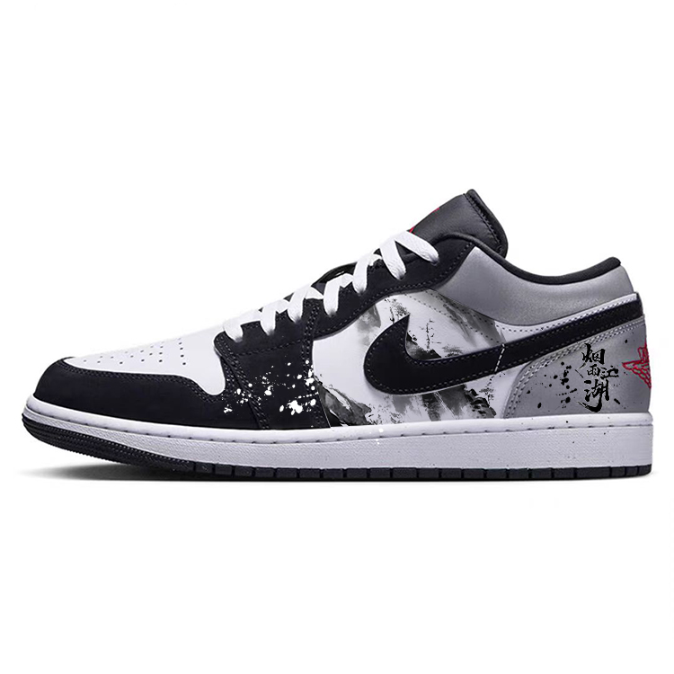 Jordan Air Jordan 1 Vintage Basketball Shoes Unisex Low Top White/Black
