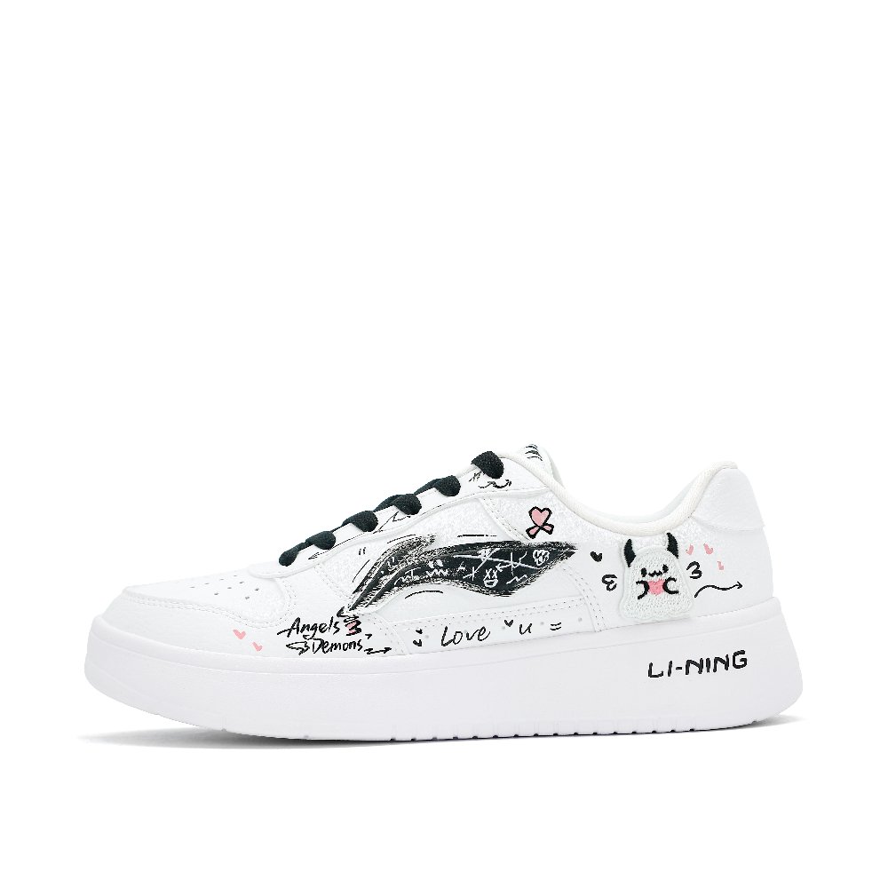 LiNing Pontoon Boats Cushioning, Breathable, Height Increasing Low Top Skateboard Shoes Men's Black