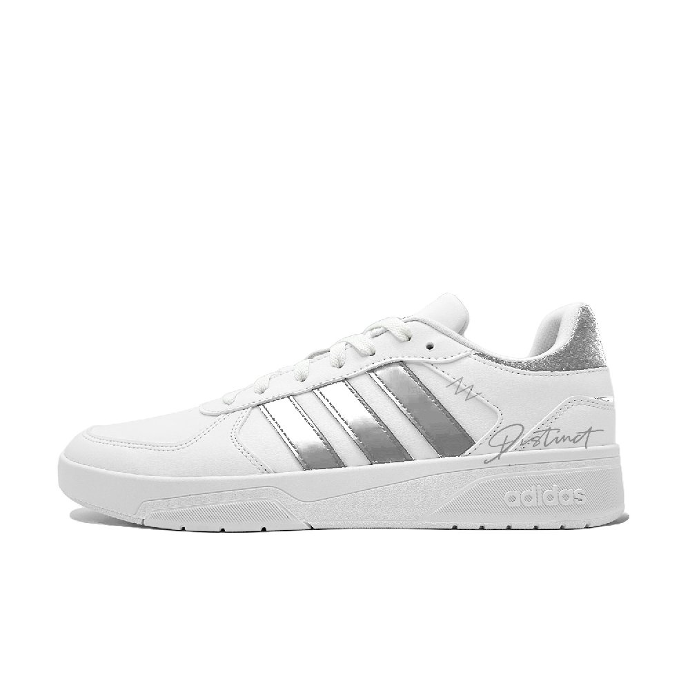 Adidas Neo Courtbeat Silver Traces Cushioning, Wear Resistant Low Top Skateboard Shoes Men's Silver